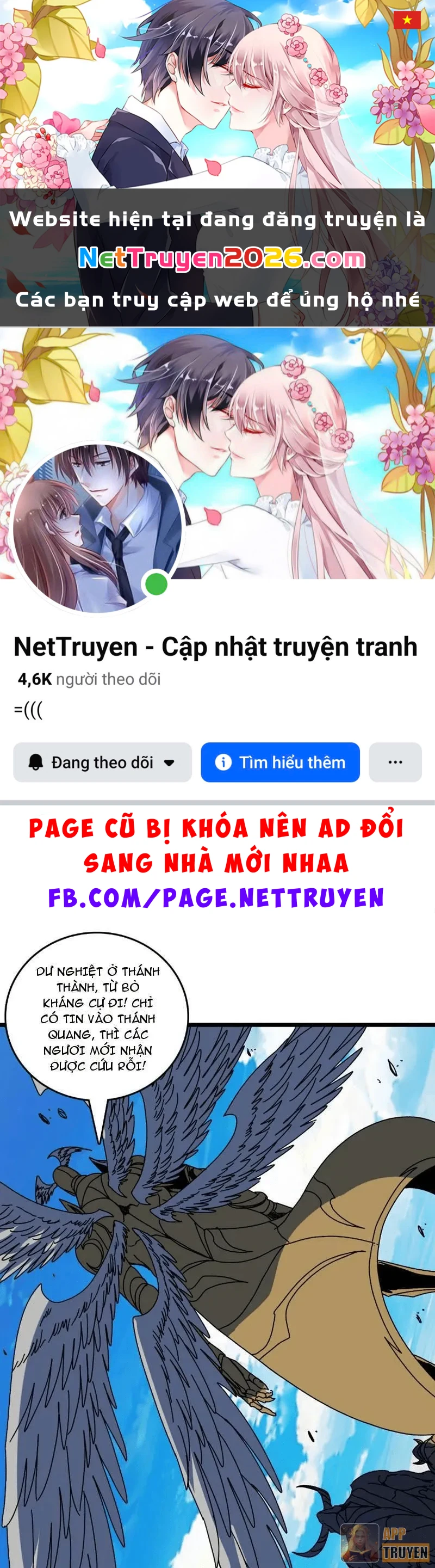 Bắt Đầu Kế Nhiệm Boss Hắc Long, Ta Vô Địch Chapter 99 - 1