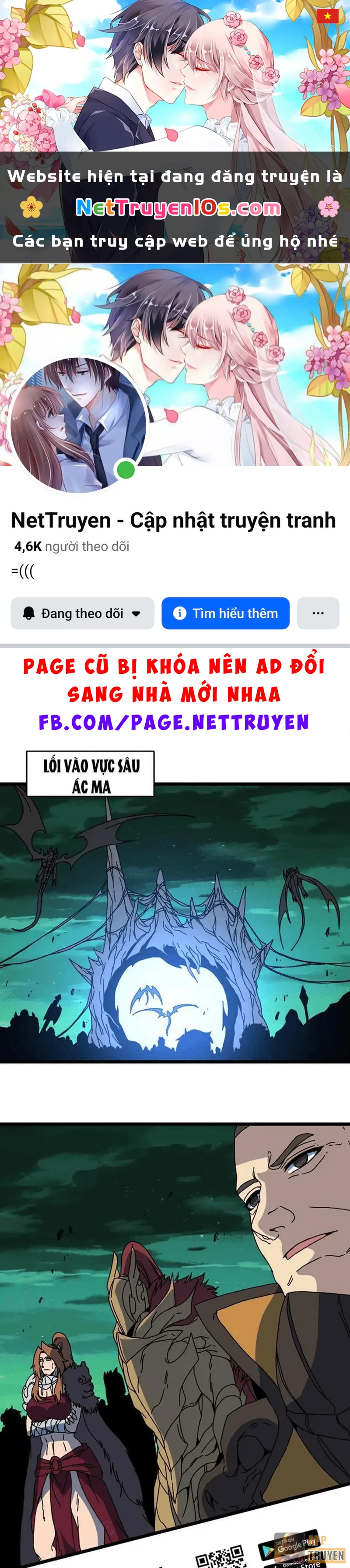 Bắt Đầu Kế Nhiệm Boss Hắc Long, Ta Vô Địch Chapter 100 - 1