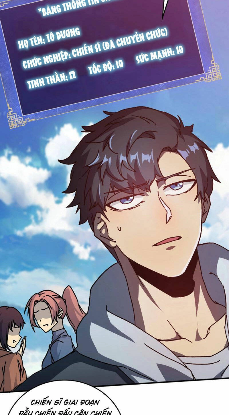 Bắt Đầu Kế Nhiệm Boss Hắc Long, Ta Vô Địch Chapter 1 - 17