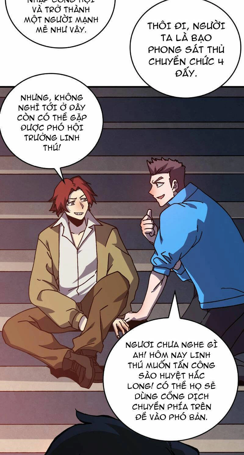 Bắt Đầu Kế Nhiệm Boss Hắc Long, Ta Vô Địch Chapter 1 - 47