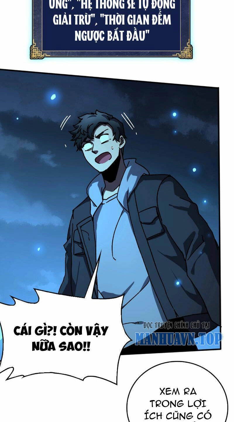 Bắt Đầu Kế Nhiệm Boss Hắc Long, Ta Vô Địch Chapter 1 - 65