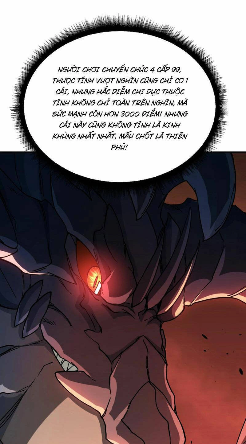 Bắt Đầu Kế Nhiệm Boss Hắc Long, Ta Vô Địch Chapter 2 - 5