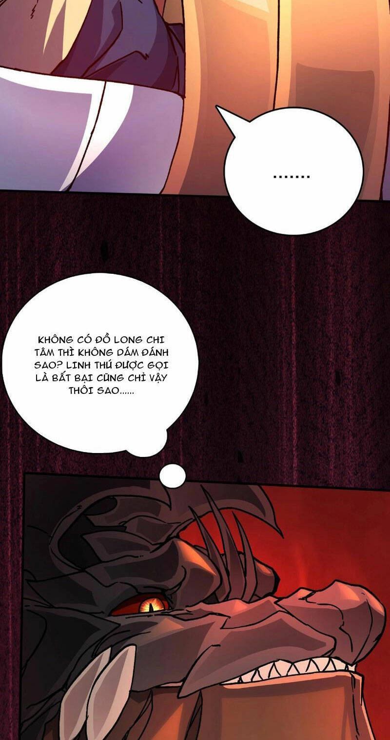 Bắt Đầu Kế Nhiệm Boss Hắc Long, Ta Vô Địch Chapter 2 - 106