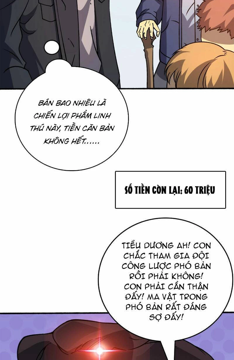 Bắt Đầu Kế Nhiệm Boss Hắc Long, Ta Vô Địch Chapter 4 - 14