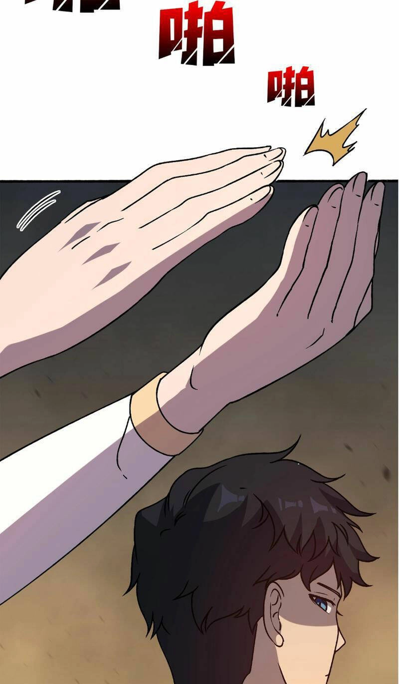 Bắt Đầu Kế Nhiệm Boss Hắc Long, Ta Vô Địch Chapter 4 - 41