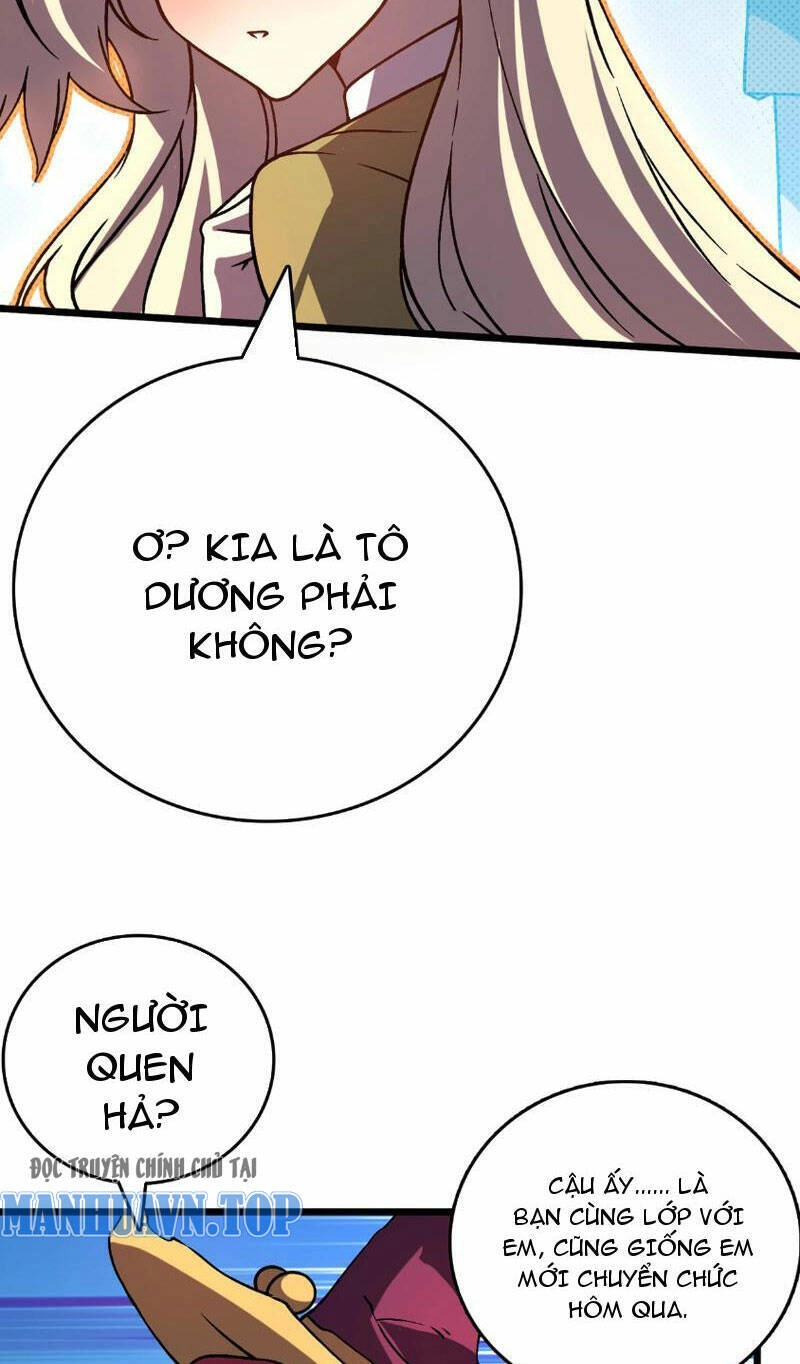 Bắt Đầu Kế Nhiệm Boss Hắc Long, Ta Vô Địch Chapter 5 - 10