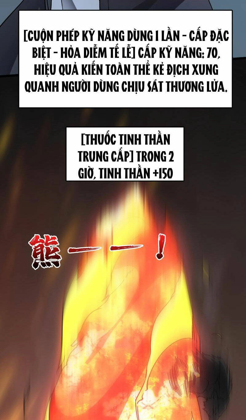 Bắt Đầu Kế Nhiệm Boss Hắc Long, Ta Vô Địch Chapter 5 - 43