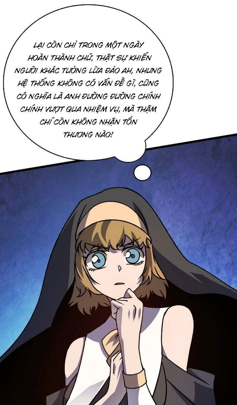 Bắt Đầu Kế Nhiệm Boss Hắc Long, Ta Vô Địch Chapter 6 - 19