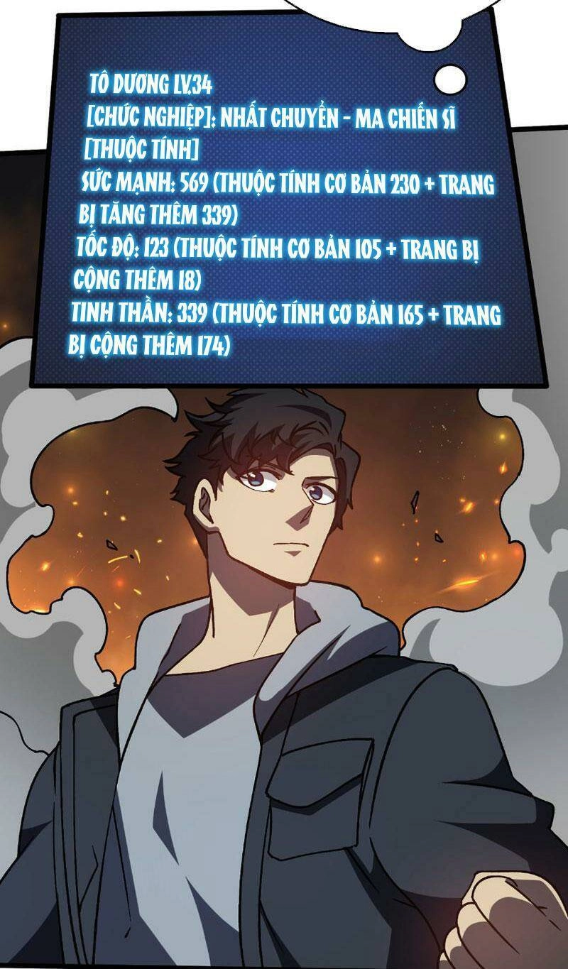 Bắt Đầu Kế Nhiệm Boss Hắc Long, Ta Vô Địch Chapter 6 - 38