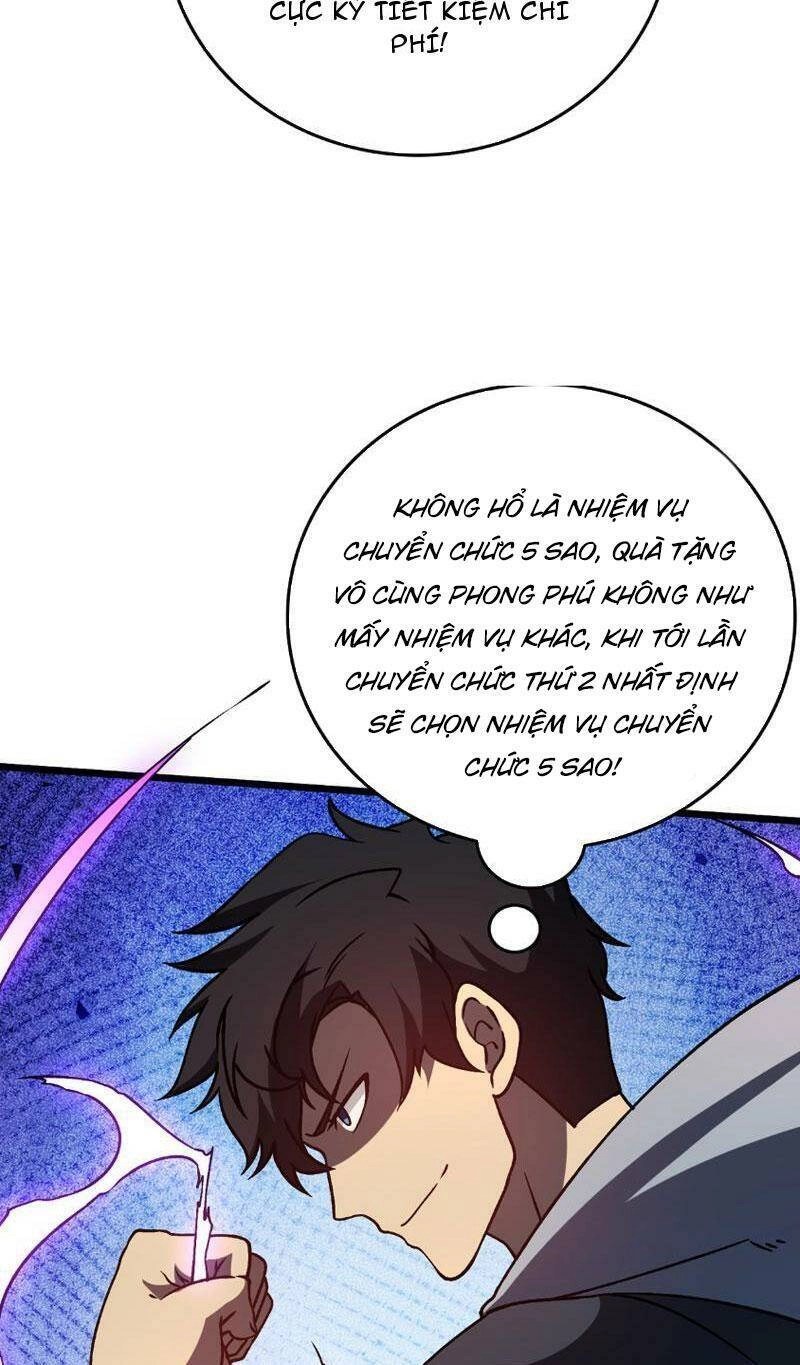 Bắt Đầu Kế Nhiệm Boss Hắc Long, Ta Vô Địch Chapter 6 - 43