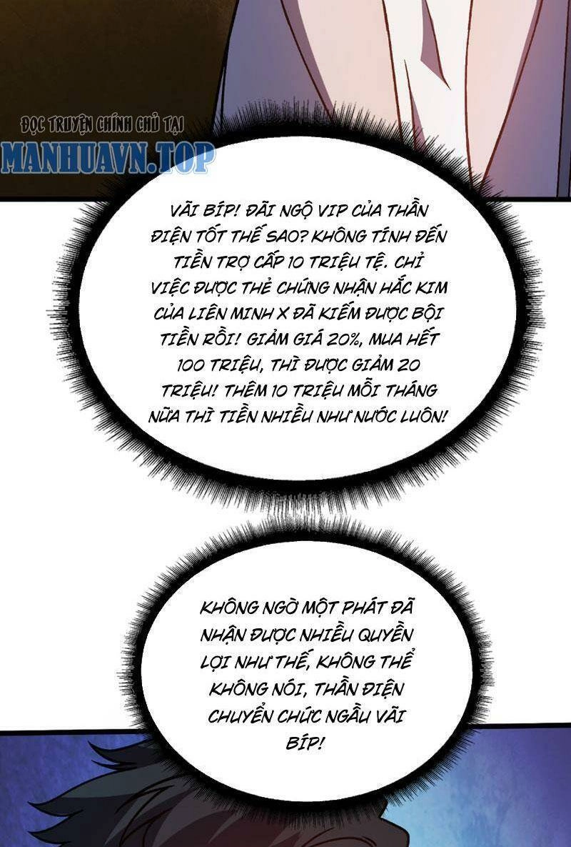 Bắt Đầu Kế Nhiệm Boss Hắc Long, Ta Vô Địch Chapter 6 - 62