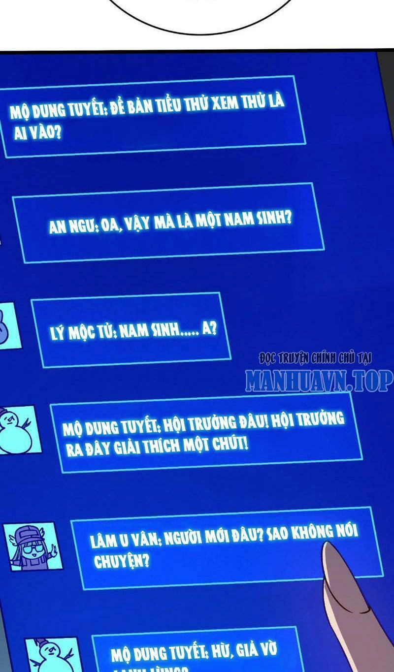 Bắt Đầu Kế Nhiệm Boss Hắc Long, Ta Vô Địch Chapter 7 - 15