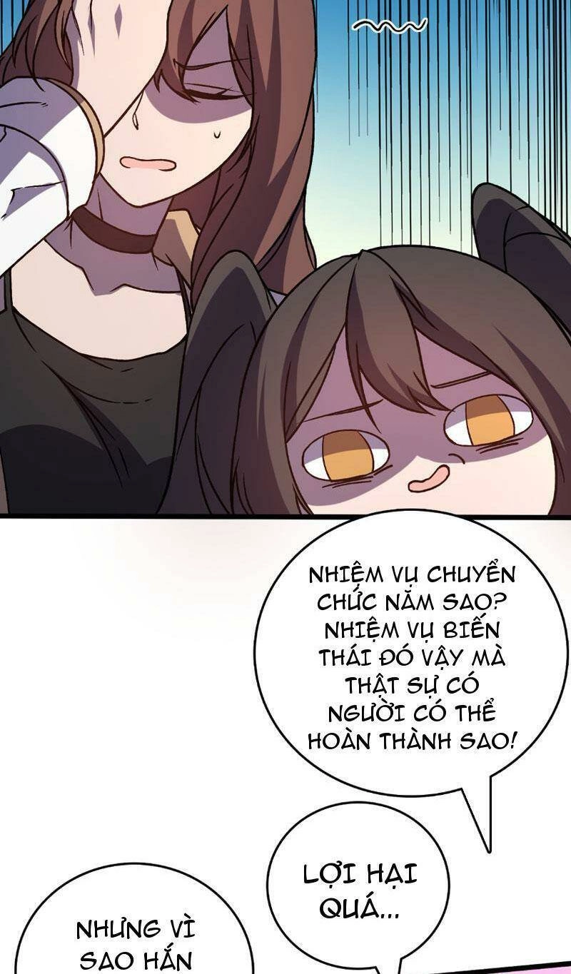 Bắt Đầu Kế Nhiệm Boss Hắc Long, Ta Vô Địch Chapter 7 - 17