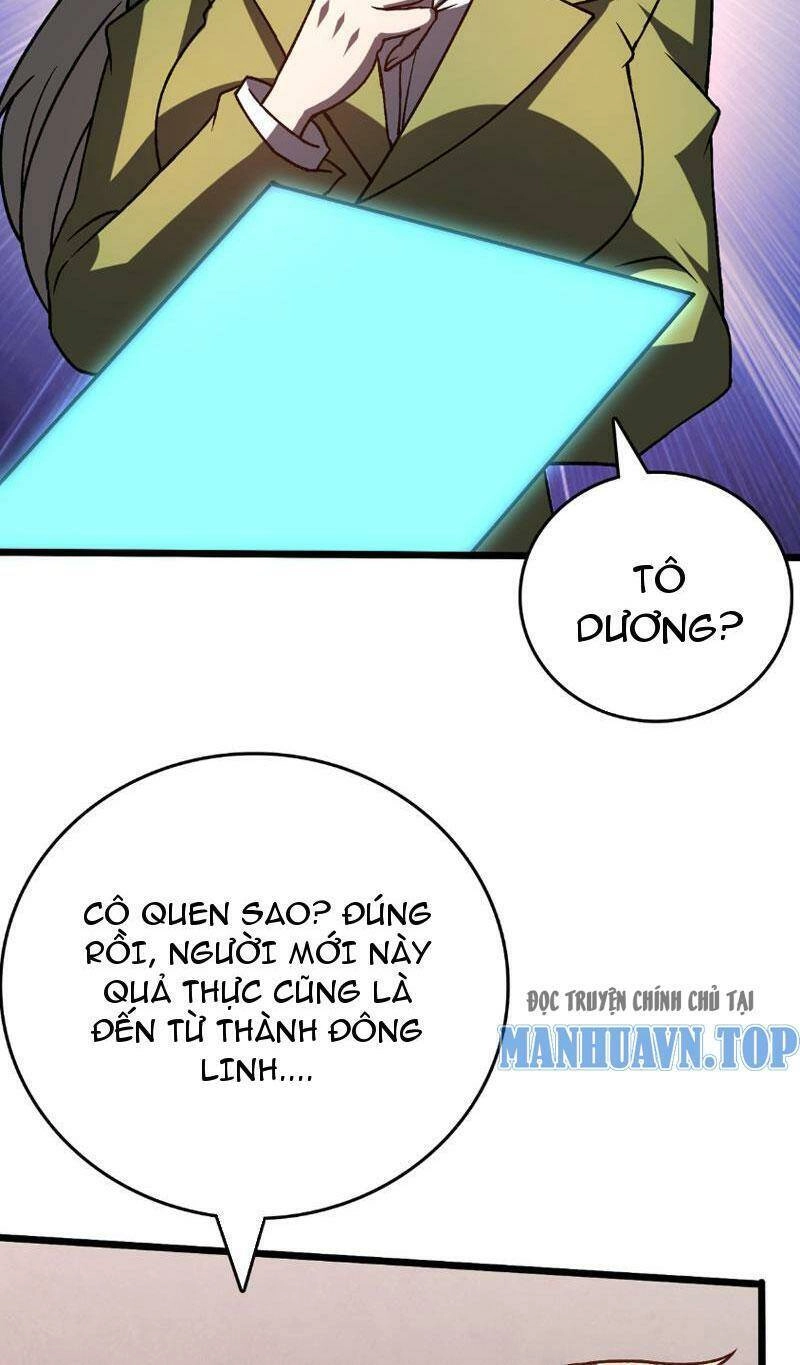 Bắt Đầu Kế Nhiệm Boss Hắc Long, Ta Vô Địch Chapter 7 - 20