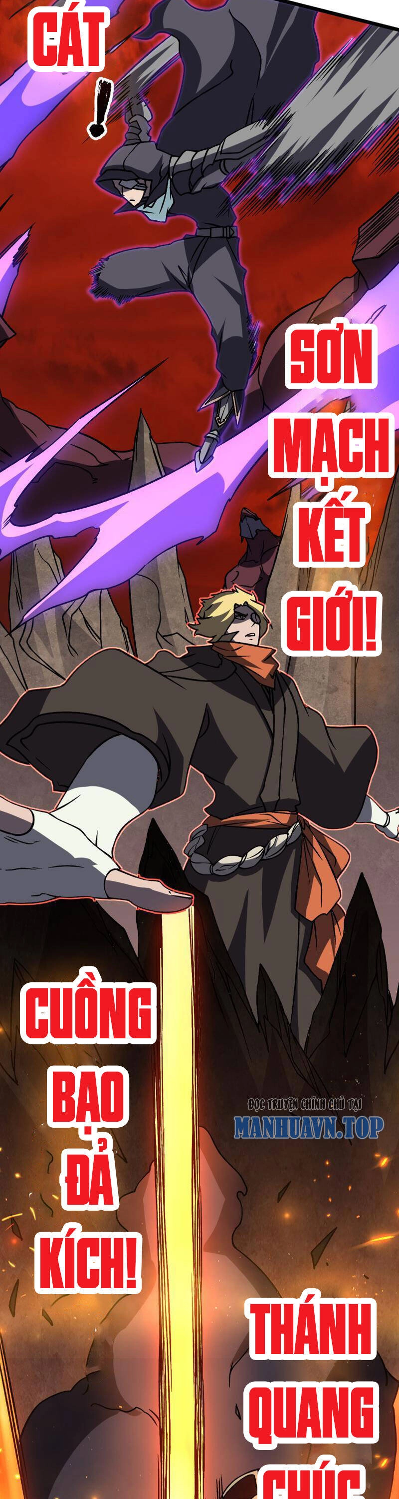 Bắt Đầu Kế Nhiệm Boss Hắc Long, Ta Vô Địch Chapter 8 - 12