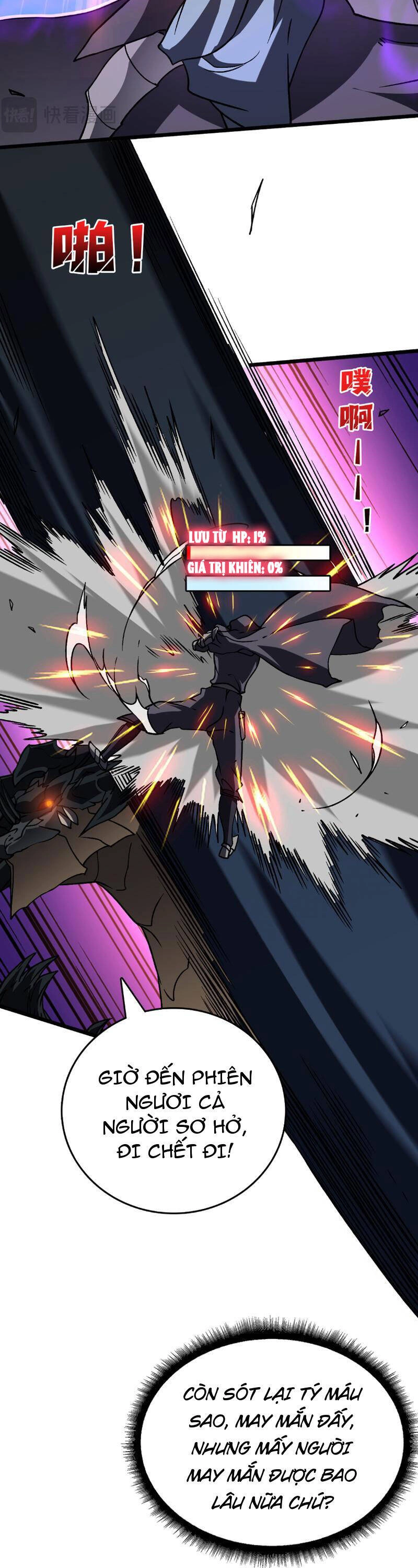 Bắt Đầu Kế Nhiệm Boss Hắc Long, Ta Vô Địch Chapter 8 - 28