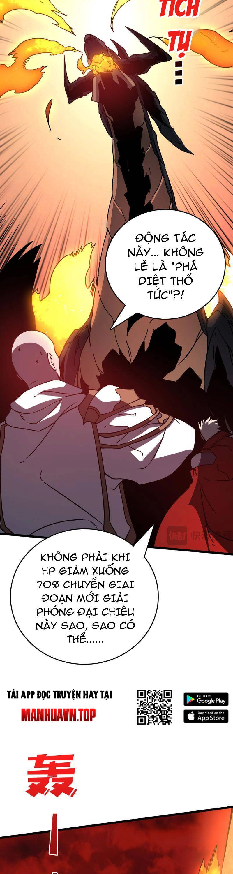 Bắt Đầu Kế Nhiệm Boss Hắc Long, Ta Vô Địch Chapter 8 - 30