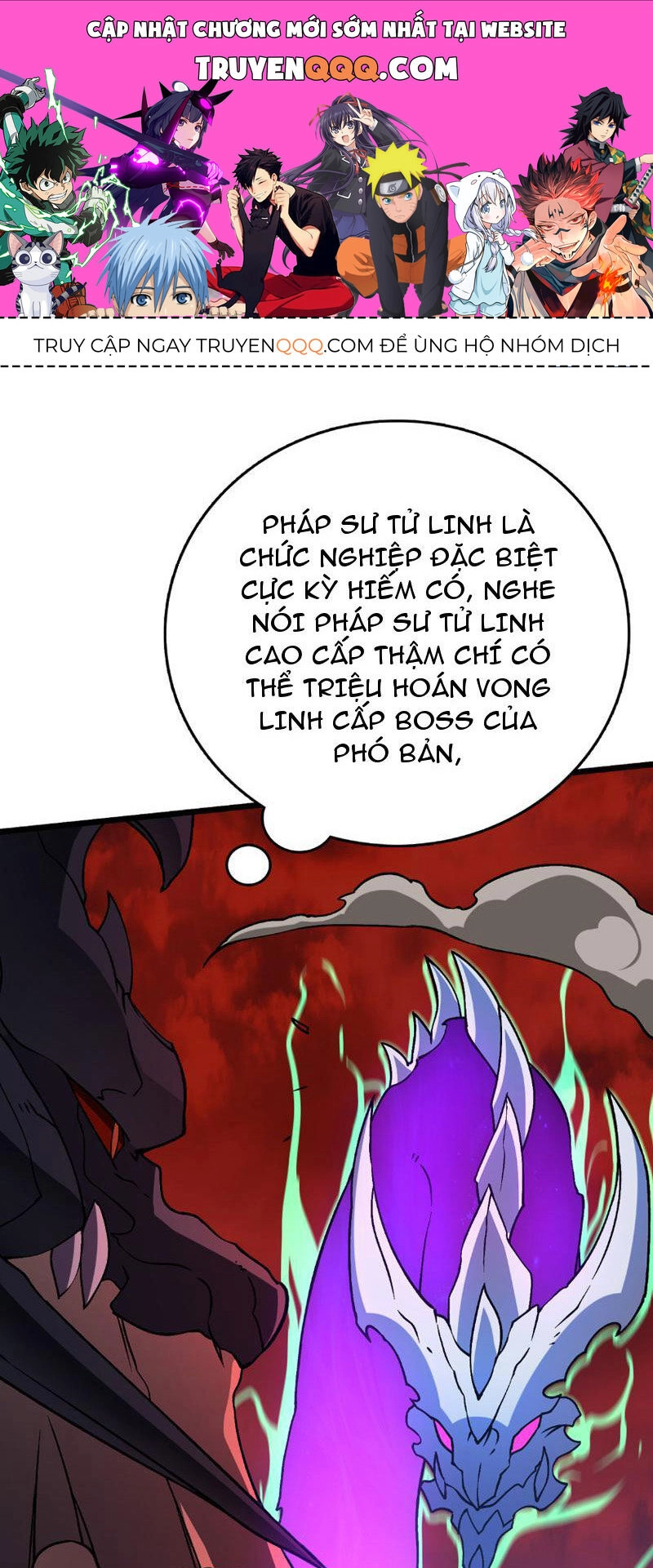 Bắt Đầu Kế Nhiệm Boss Hắc Long, Ta Vô Địch Chapter 9 - 1