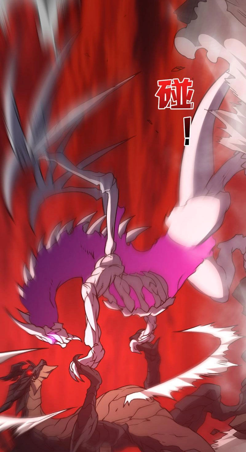 Bắt Đầu Kế Nhiệm Boss Hắc Long, Ta Vô Địch Chapter 9 - 5