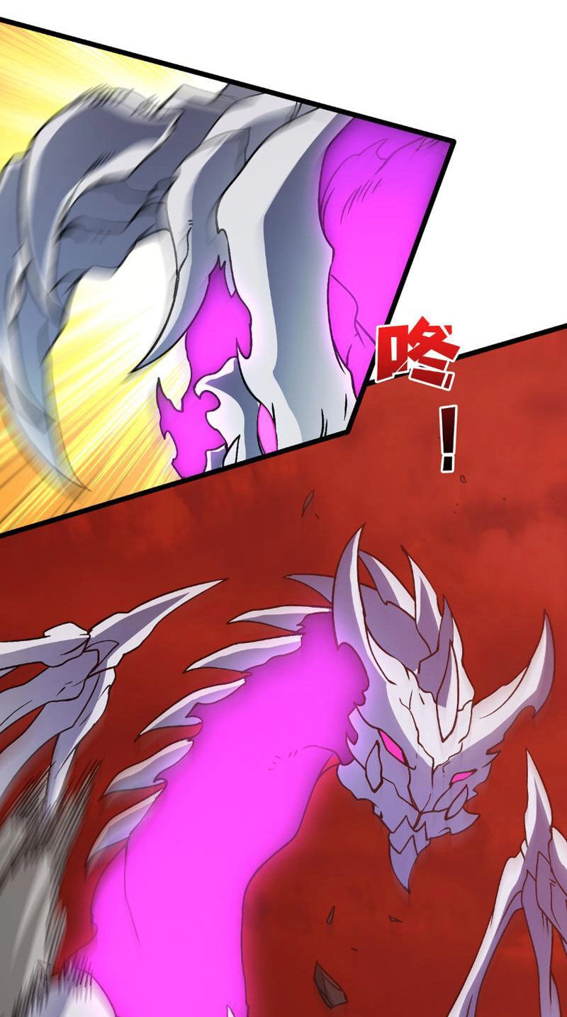 Bắt Đầu Kế Nhiệm Boss Hắc Long, Ta Vô Địch Chapter 9 - 25