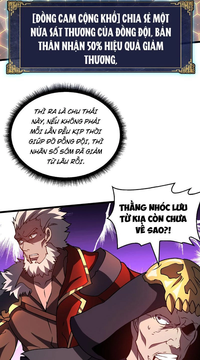 Bắt Đầu Kế Nhiệm Boss Hắc Long, Ta Vô Địch Chapter 9 - 48