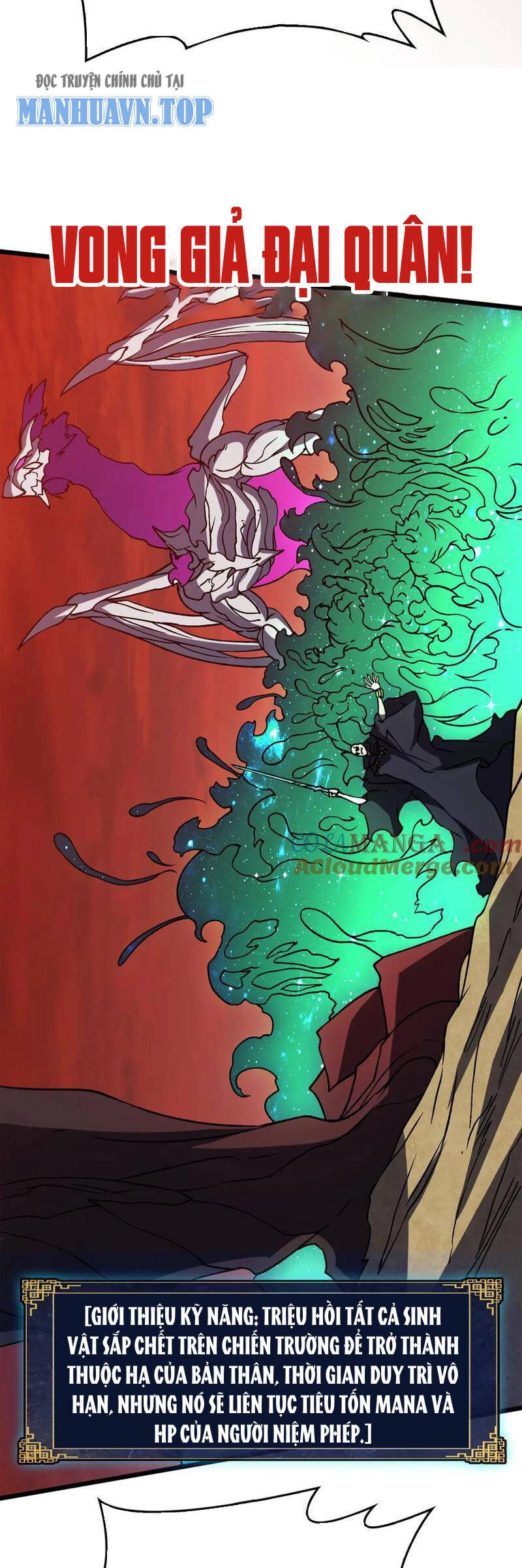 Bắt Đầu Kế Nhiệm Boss Hắc Long, Ta Vô Địch Chapter 10 - 24