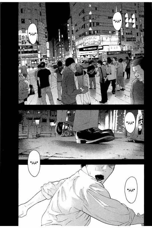 Chúng Tôi Đã Làm Được Rồi! Chapter 1 - 3