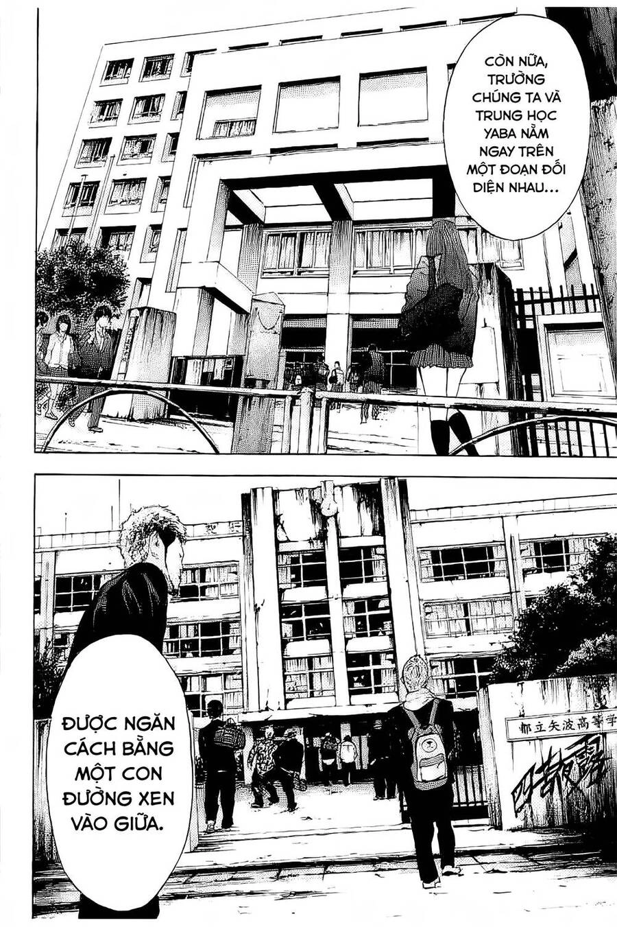 Chúng Tôi Đã Làm Được Rồi! Chapter 1 - 12