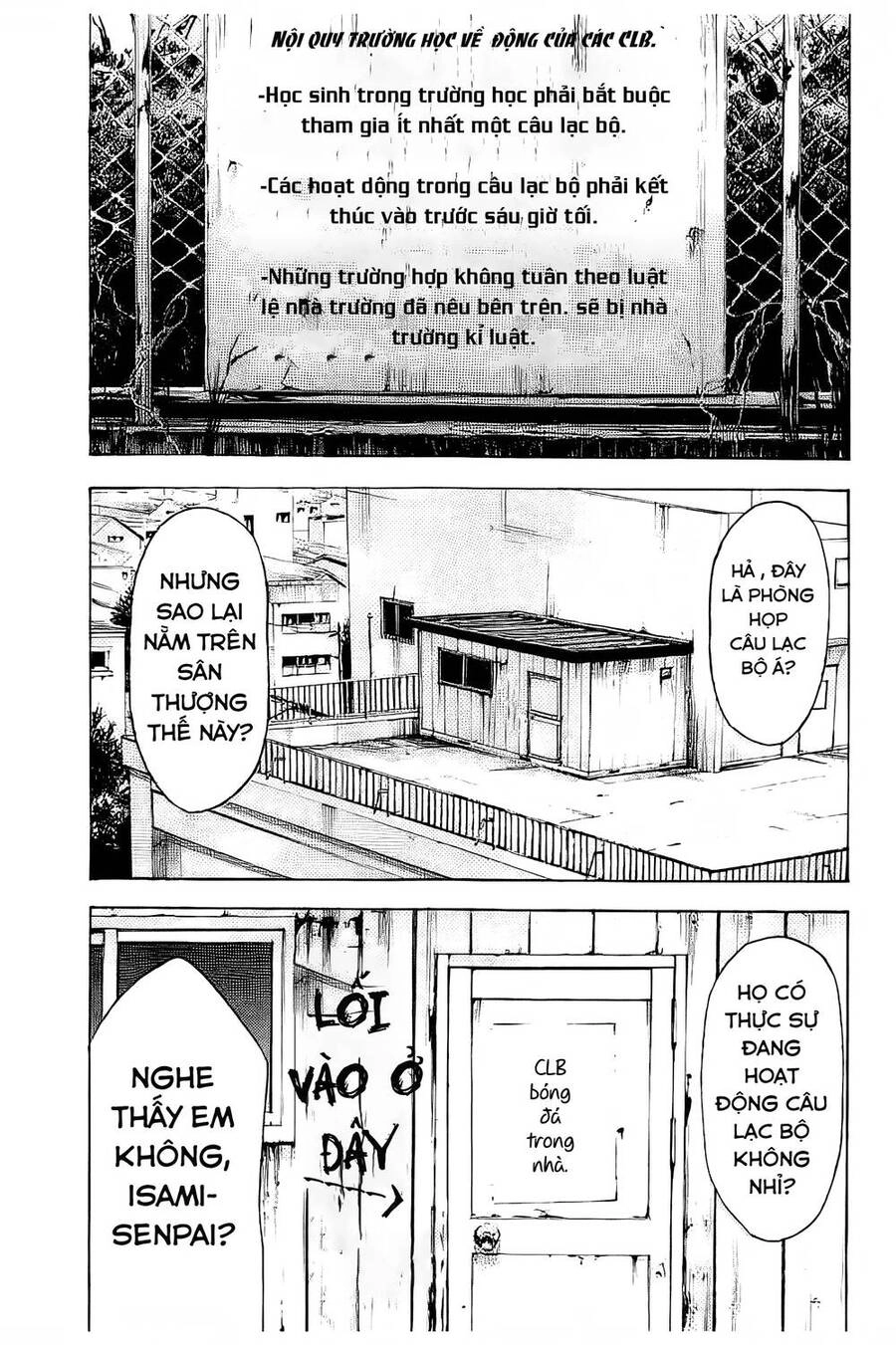 Chúng Tôi Đã Làm Được Rồi! Chapter 1 - 17