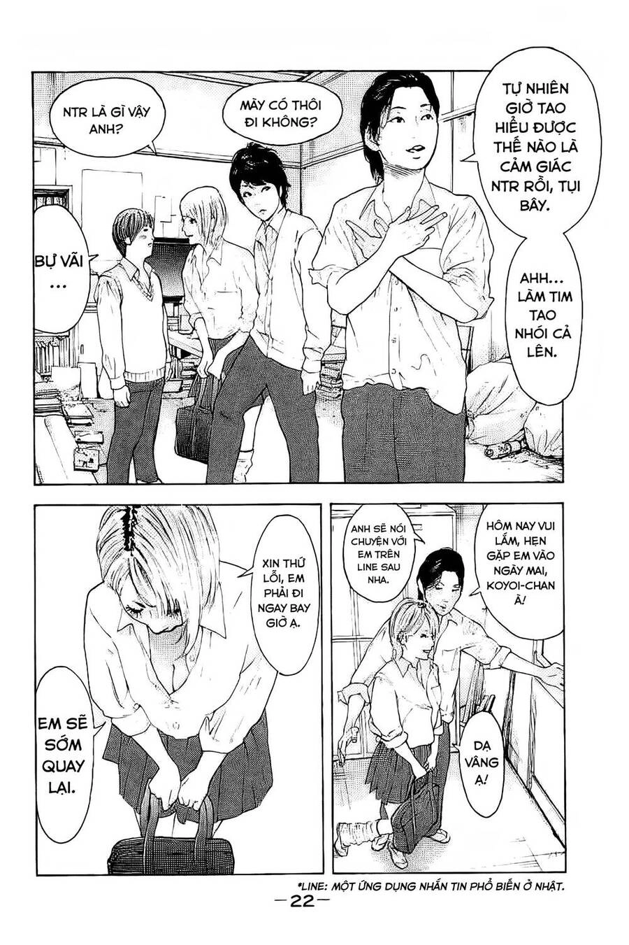 Chúng Tôi Đã Làm Được Rồi! Chapter 1 - 20