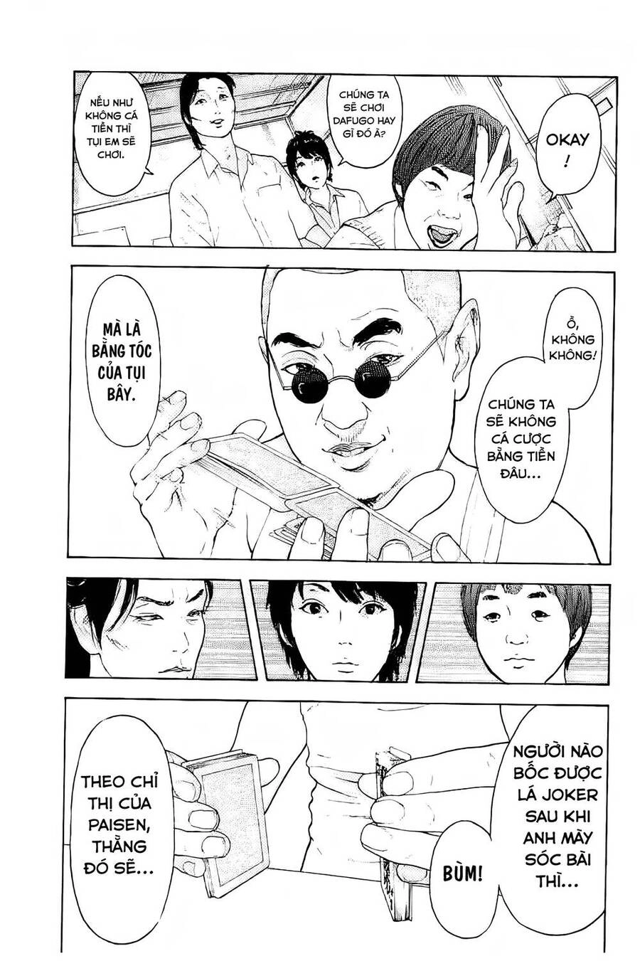 Chúng Tôi Đã Làm Được Rồi! Chapter 1 - 23