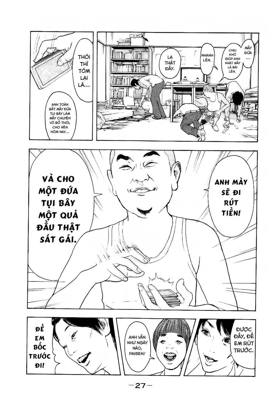 Chúng Tôi Đã Làm Được Rồi! Chapter 1 - 25