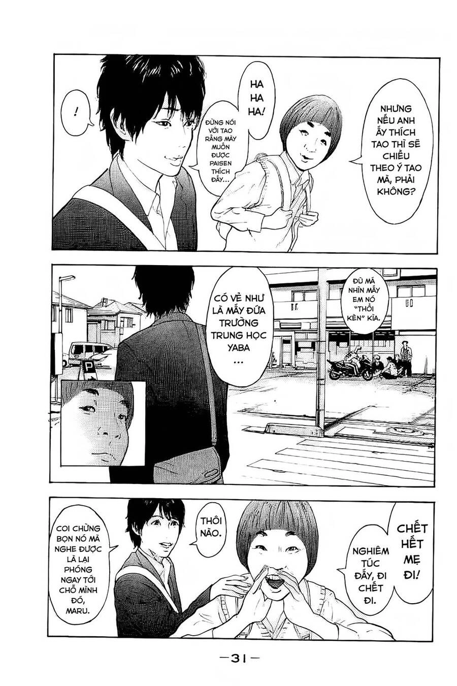 Chúng Tôi Đã Làm Được Rồi! Chapter 1 - 29