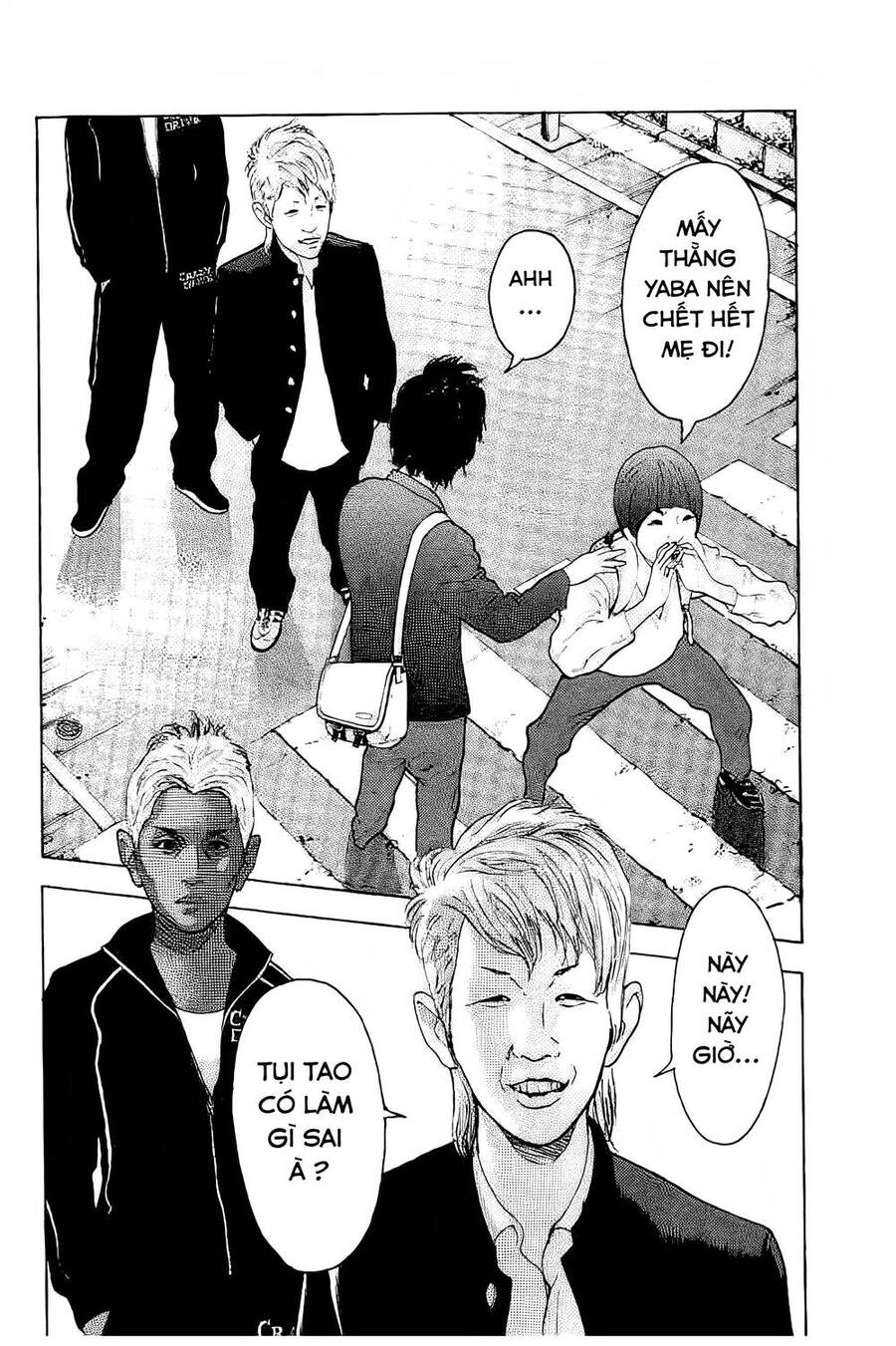 Chúng Tôi Đã Làm Được Rồi! Chapter 1 - 30