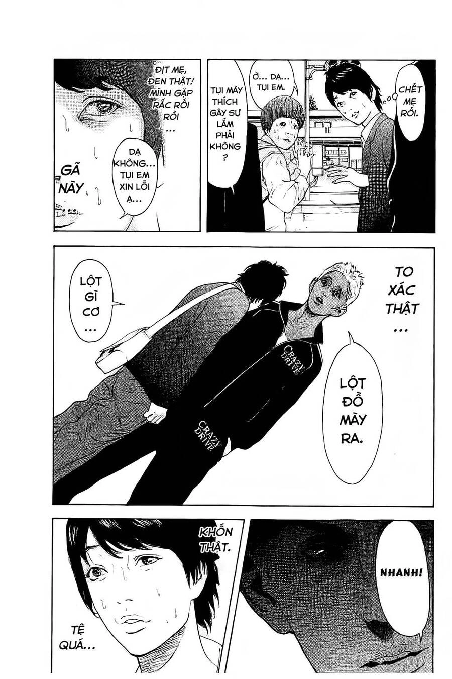 Chúng Tôi Đã Làm Được Rồi! Chapter 1 - 31