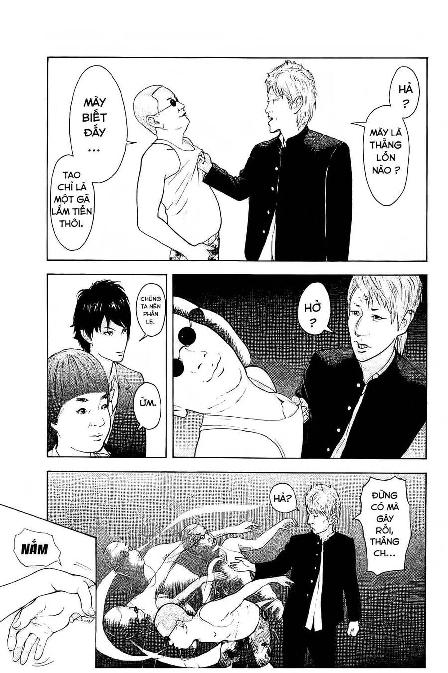 Chúng Tôi Đã Làm Được Rồi! Chapter 1 - 33