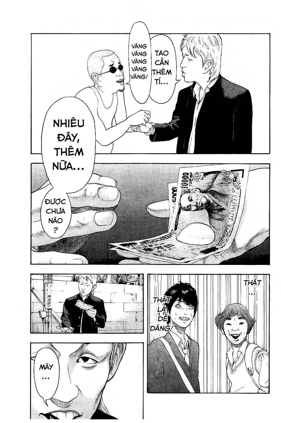 Chúng Tôi Đã Làm Được Rồi! Chapter 1 - 35