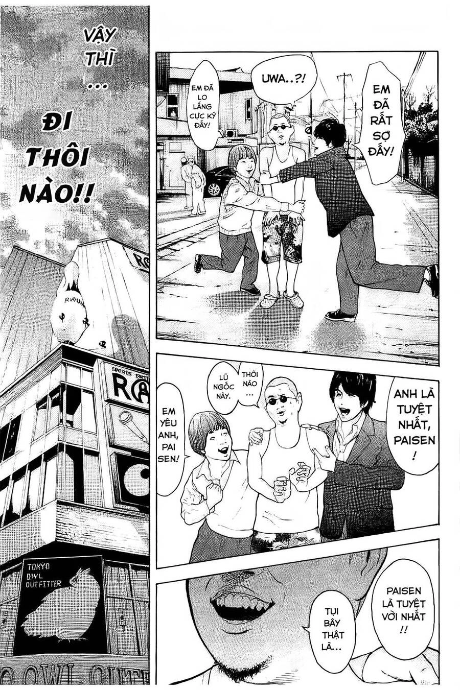 Chúng Tôi Đã Làm Được Rồi! Chapter 1 - 37