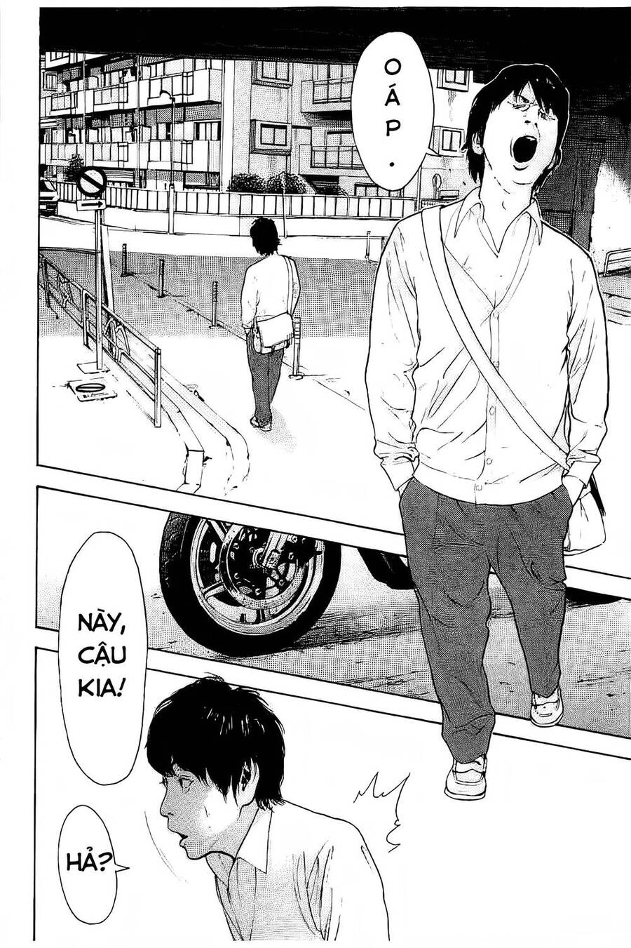 Chúng Tôi Đã Làm Được Rồi! Chapter 2 - 3