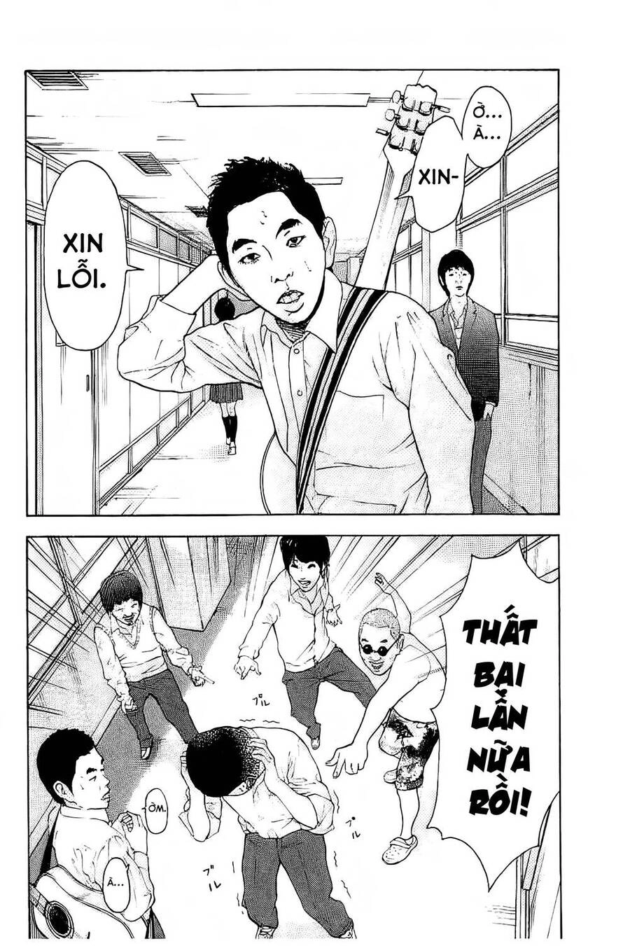 Chúng Tôi Đã Làm Được Rồi! Chapter 2 - 11