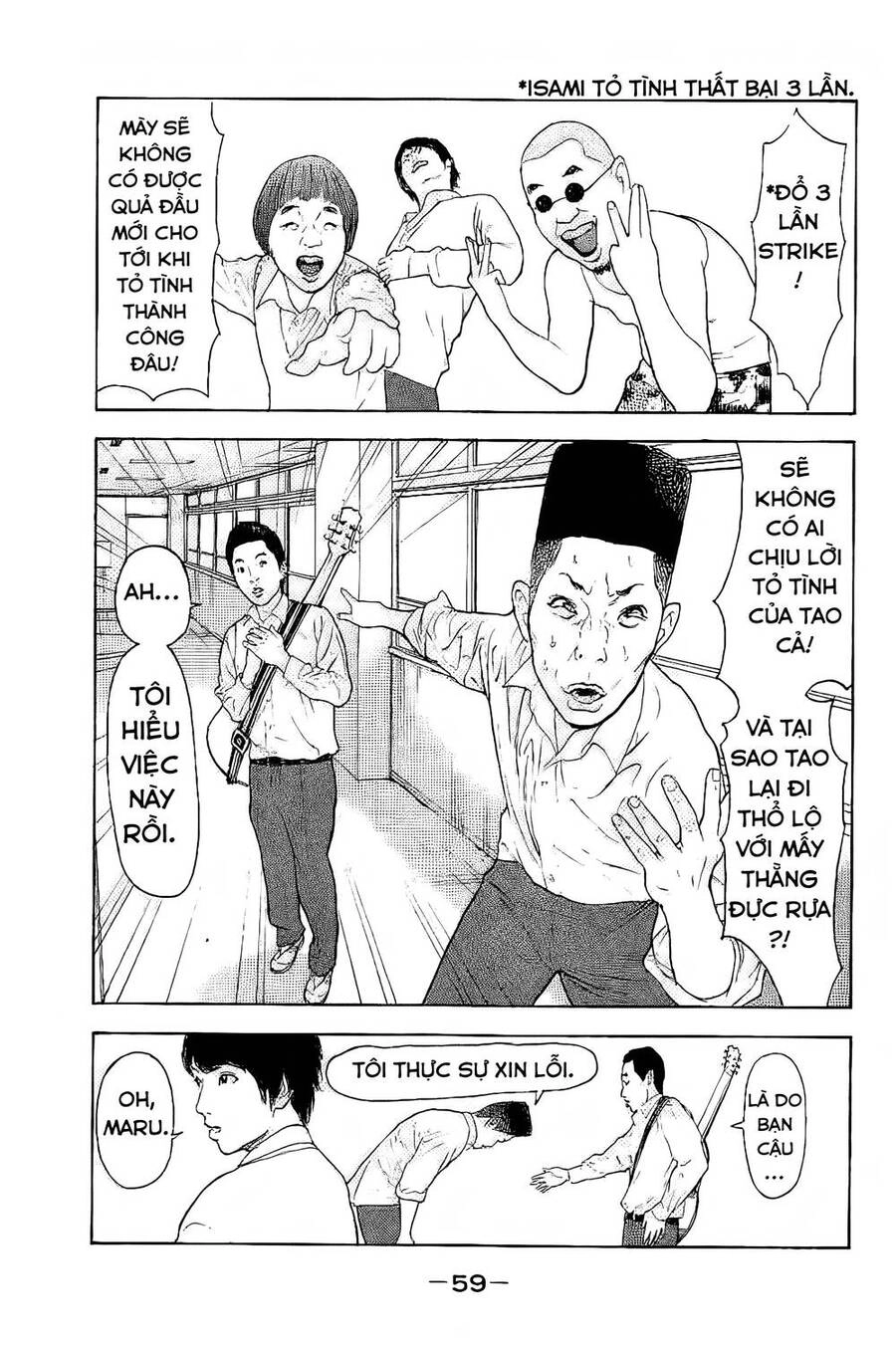 Chúng Tôi Đã Làm Được Rồi! Chapter 2 - 12