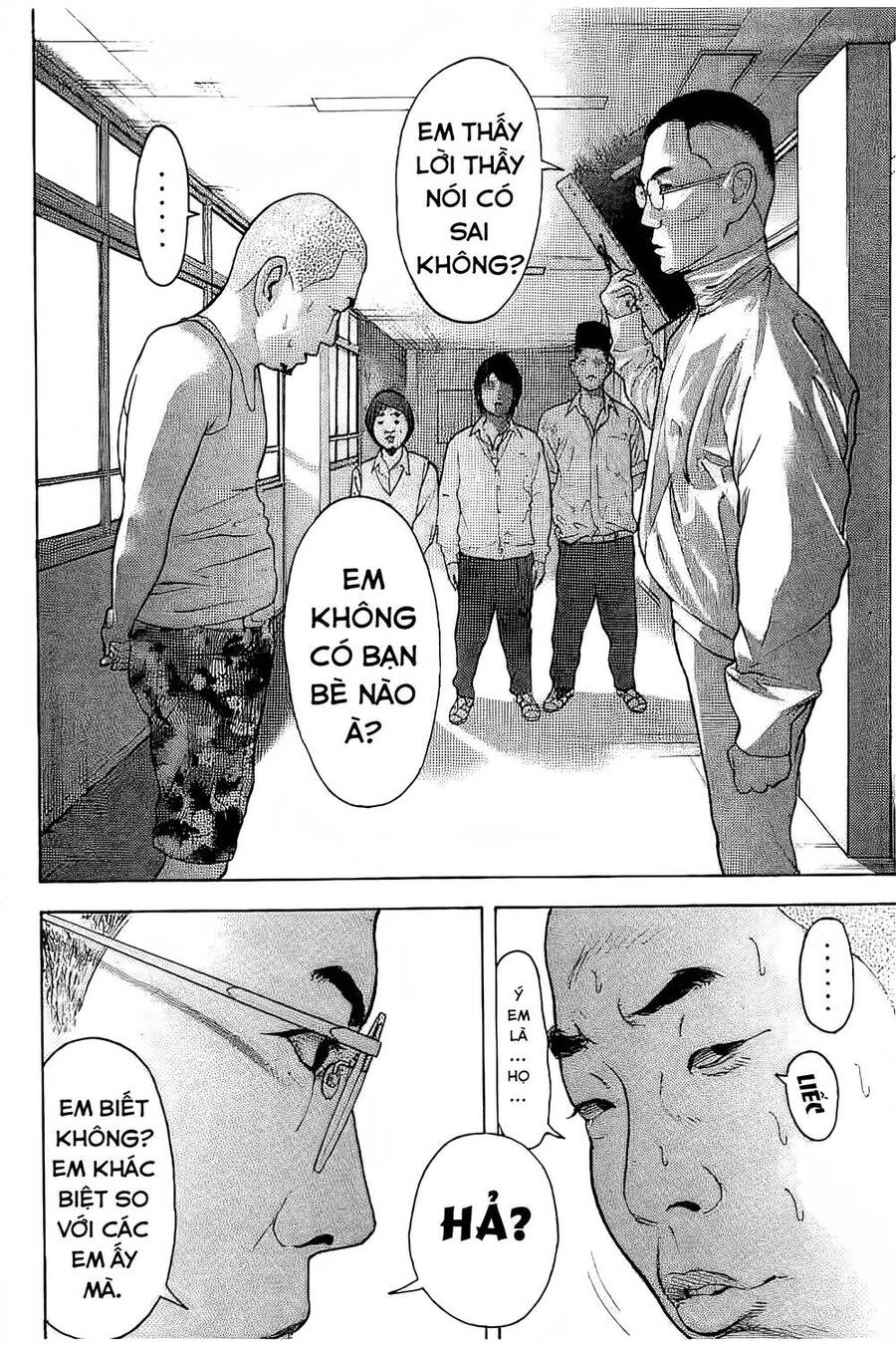 Chúng Tôi Đã Làm Được Rồi! Chapter 2 - 17