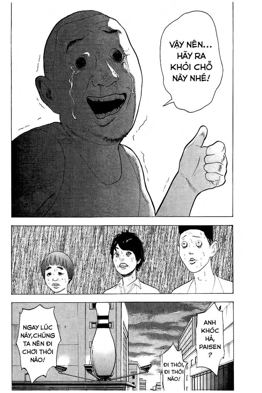 Chúng Tôi Đã Làm Được Rồi! Chapter 2 - 21