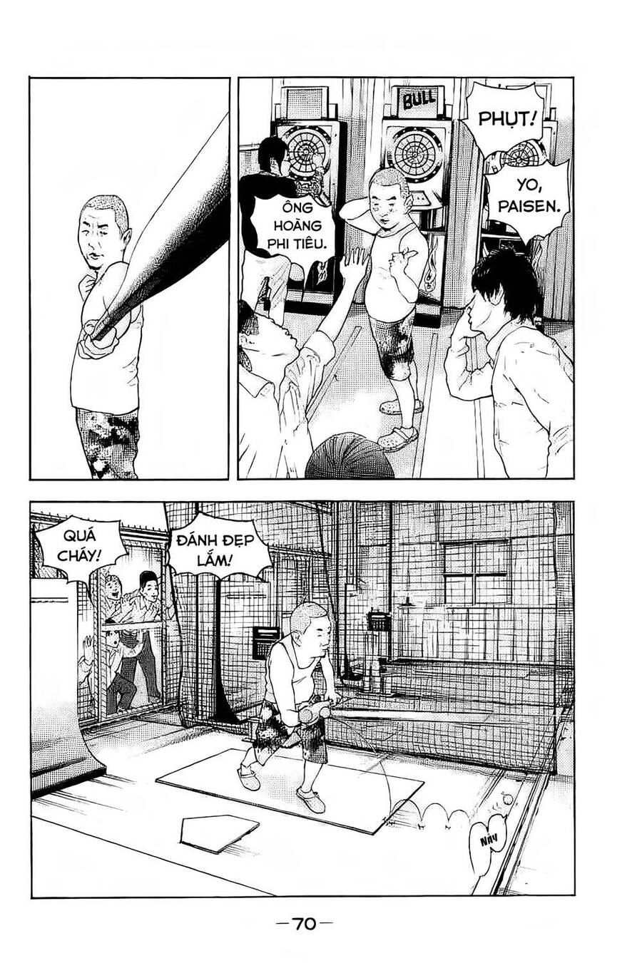 Chúng Tôi Đã Làm Được Rồi! Chapter 2 - 23