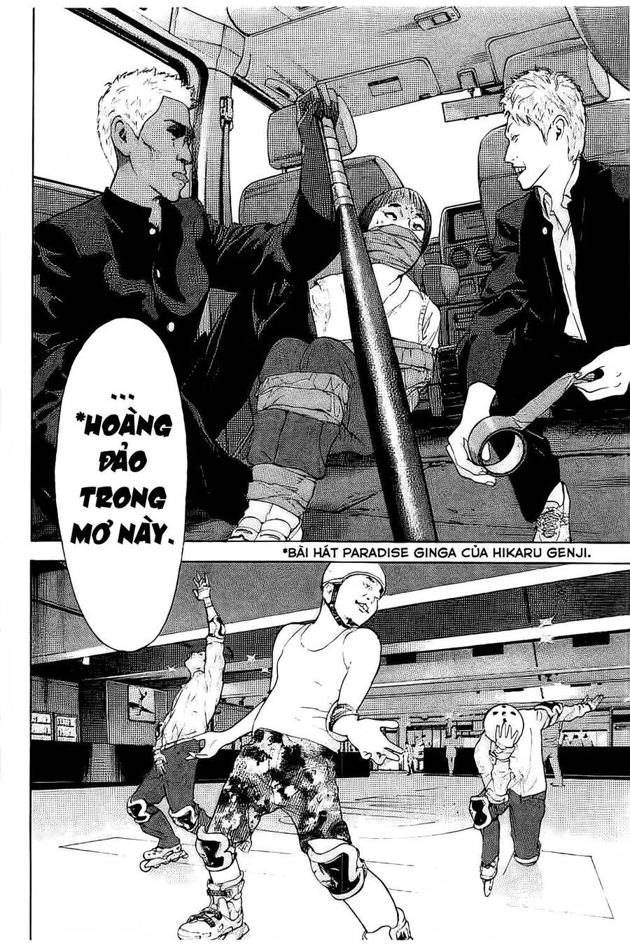 Chúng Tôi Đã Làm Được Rồi! Chapter 2 - 31