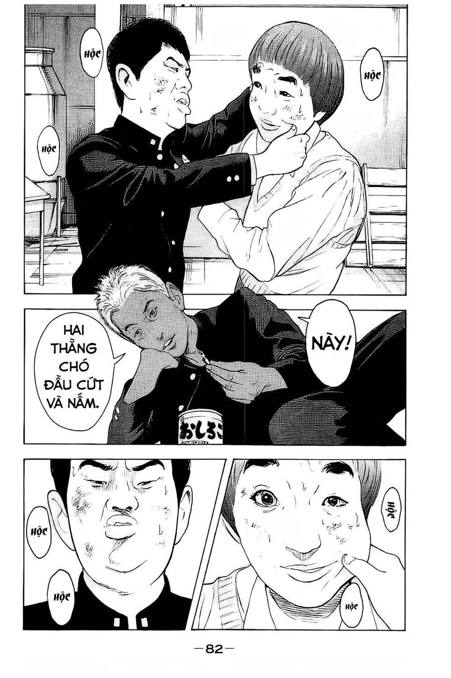 Chúng Tôi Đã Làm Được Rồi! Chapter 3 - 5