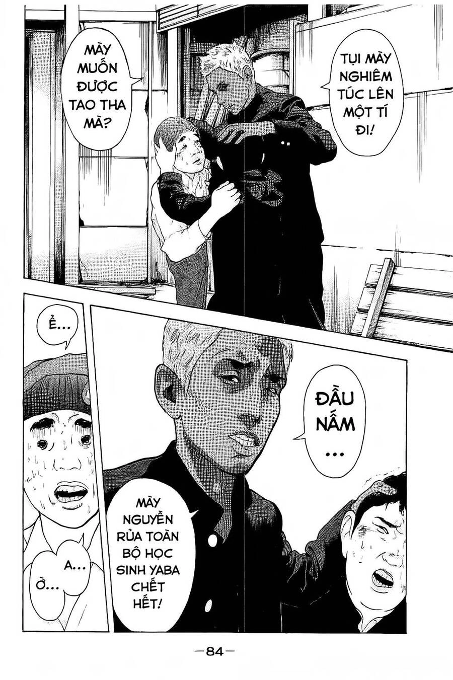 Chúng Tôi Đã Làm Được Rồi! Chapter 3 - 7