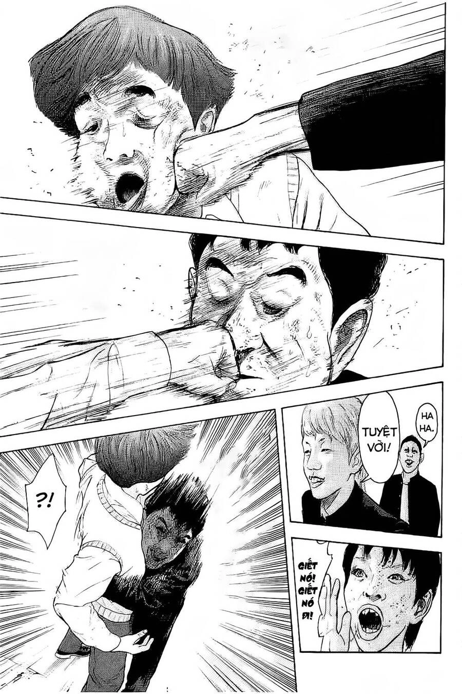 Chúng Tôi Đã Làm Được Rồi! Chapter 3 - 12