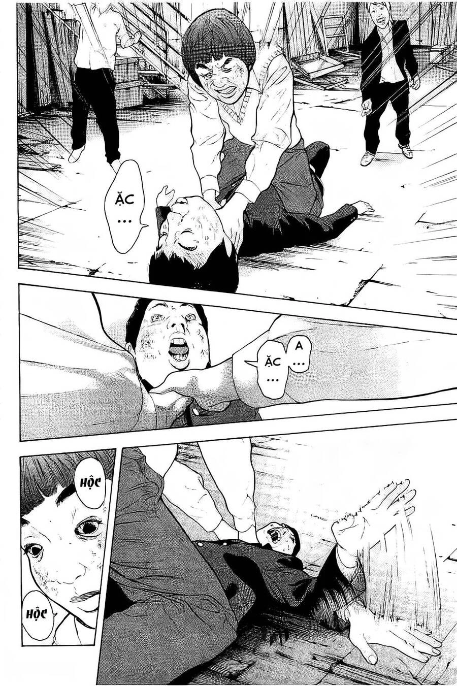 Chúng Tôi Đã Làm Được Rồi! Chapter 3 - 17