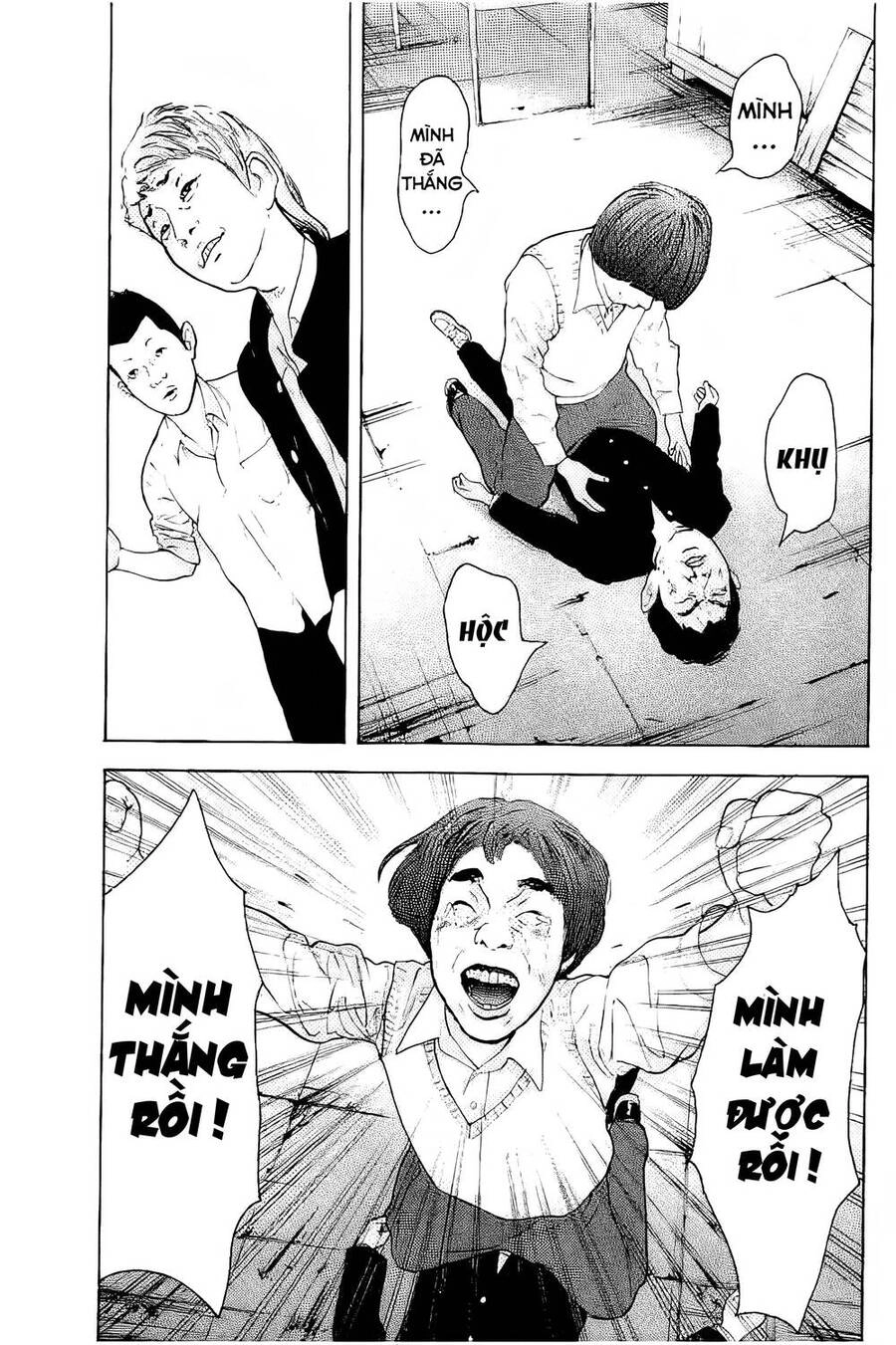 Chúng Tôi Đã Làm Được Rồi! Chapter 3 - 18